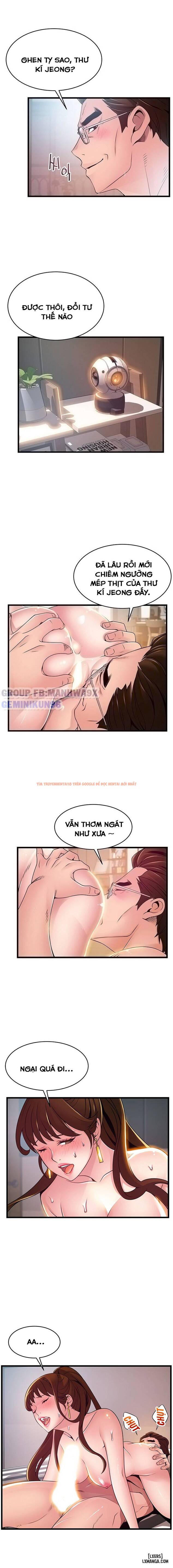 Xem ảnh 12 trong truyện hentai Điểm Yếu - Chapter 106 - hentaitvn.net
