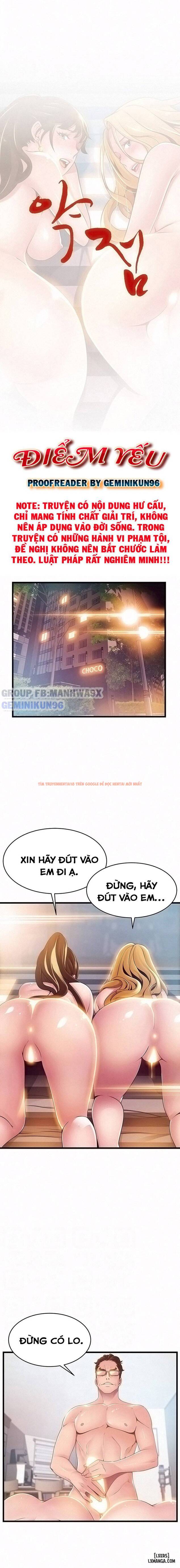 Xem ảnh 1 trong truyện hentai Điểm Yếu - Chapter 107 - hentaitvn.net