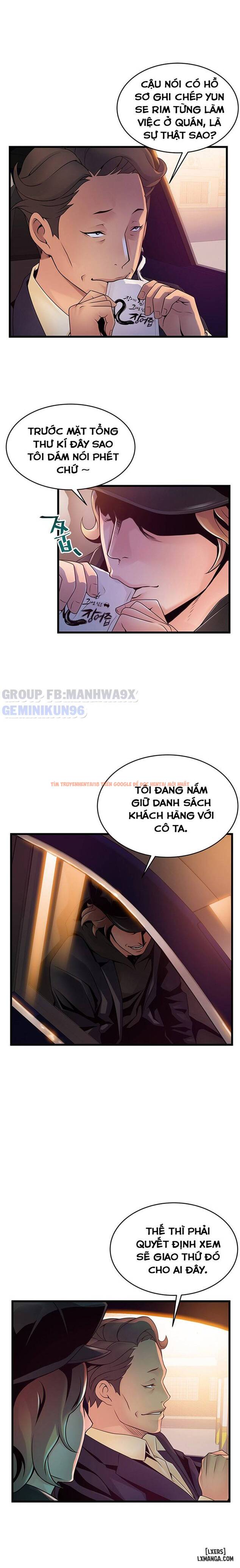 Xem ảnh 12 trong truyện hentai Điểm Yếu - Chapter 107 - hentaitvn.net