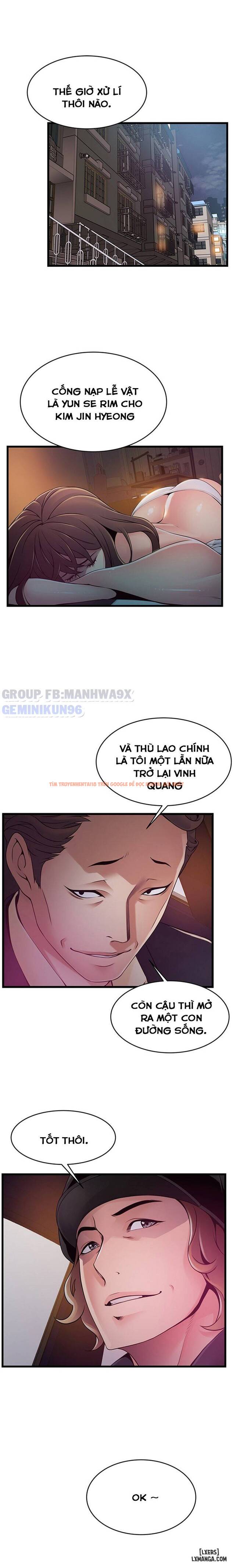 Xem ảnh 14 trong truyện hentai Điểm Yếu - Chapter 107 - hentaitvn.net