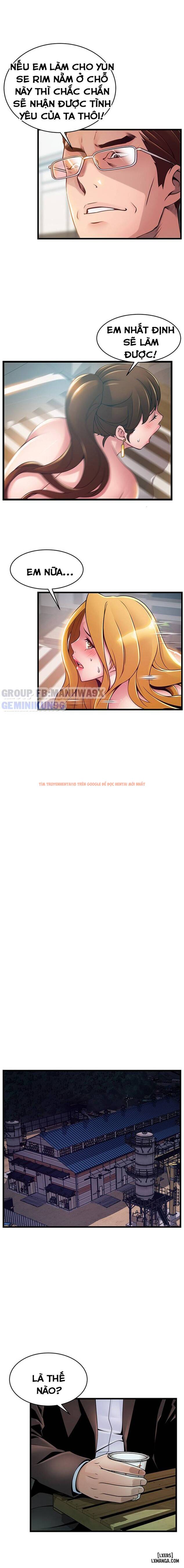 Xem ảnh 6 trong truyện hentai Điểm Yếu - Chapter 107 - hentaitvn.net