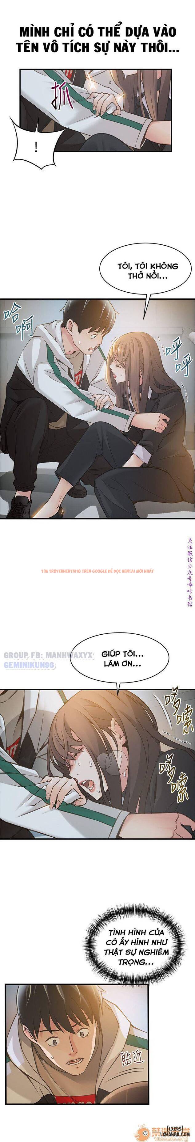 Xem ảnh 10 trong truyện hentai Điểm Yếu - Chapter 11 - hentaitvn.net