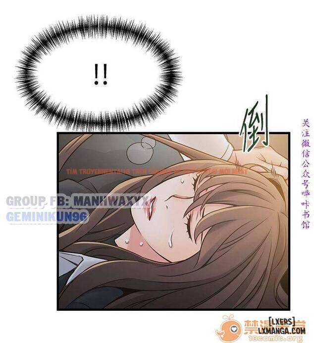 Xem ảnh 11 trong truyện hentai Điểm Yếu - Chapter 11 - hentaitvn.net