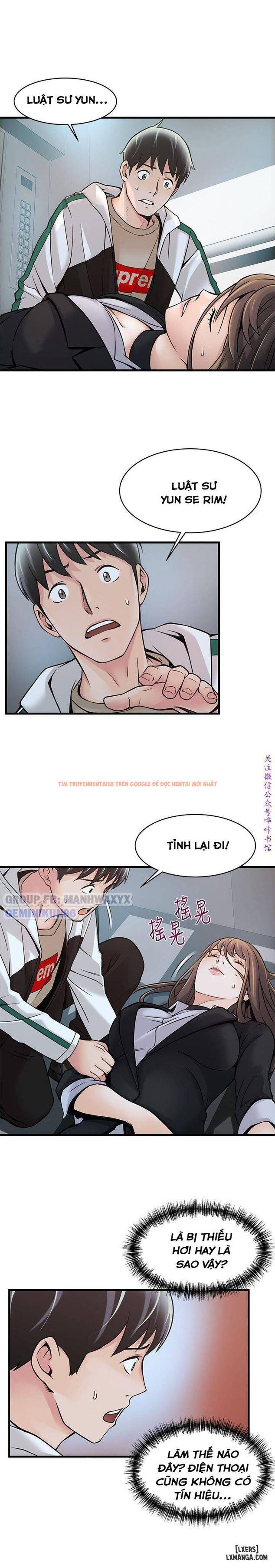 Xem ảnh 12 trong truyện hentai Điểm Yếu - Chapter 11 - hentaitvn.net