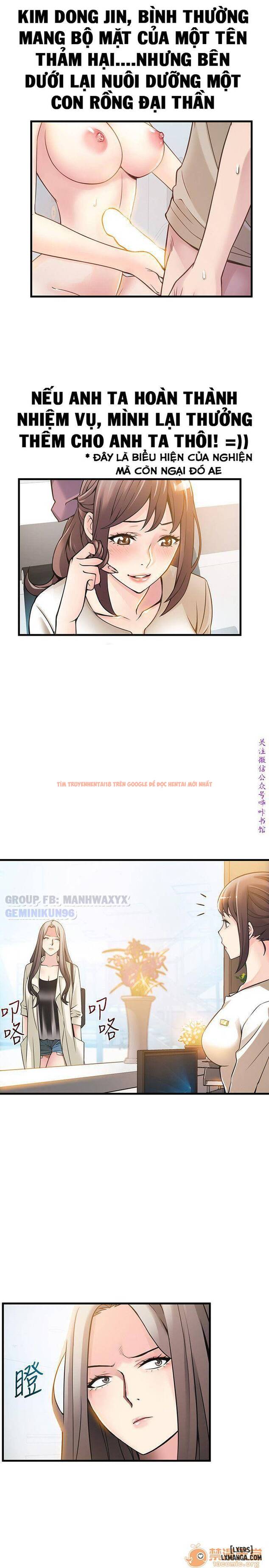 Xem ảnh 20 trong truyện hentai Điểm Yếu - Chapter 11 - hentaitvn.net