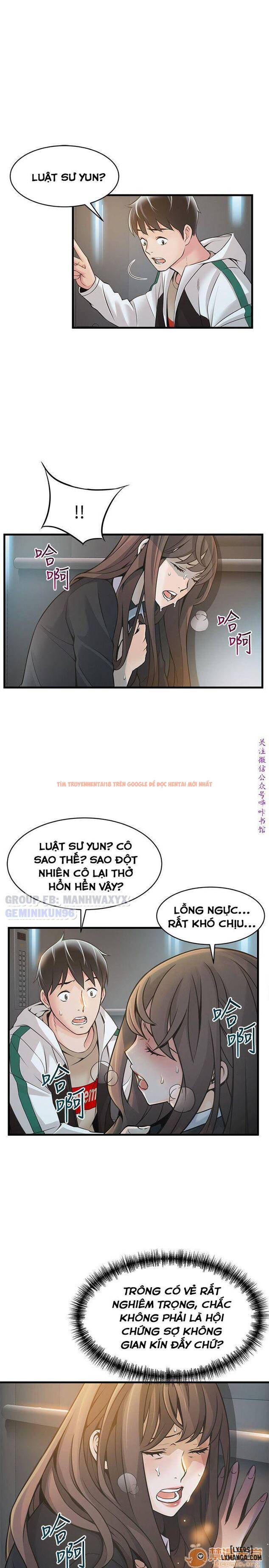 Xem ảnh 4 trong truyện hentai Điểm Yếu - Chapter 11 - hentaitvn.net