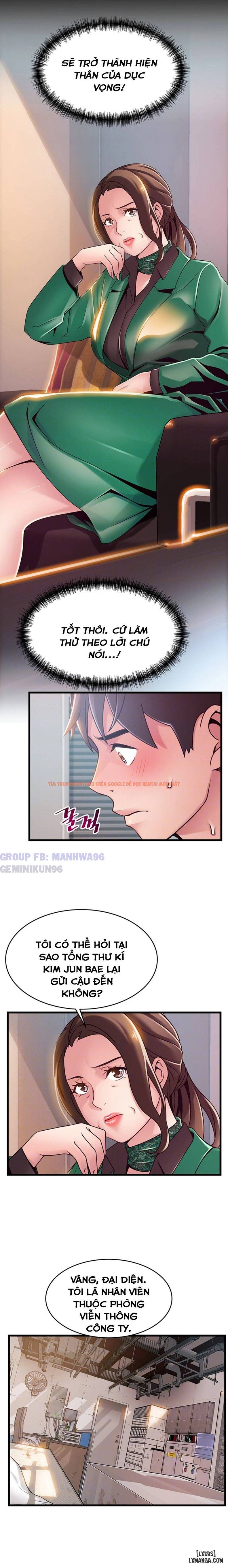 Xem ảnh 3 trong truyện hentai Điểm Yếu - Chapter 113 - hentaitvn.net