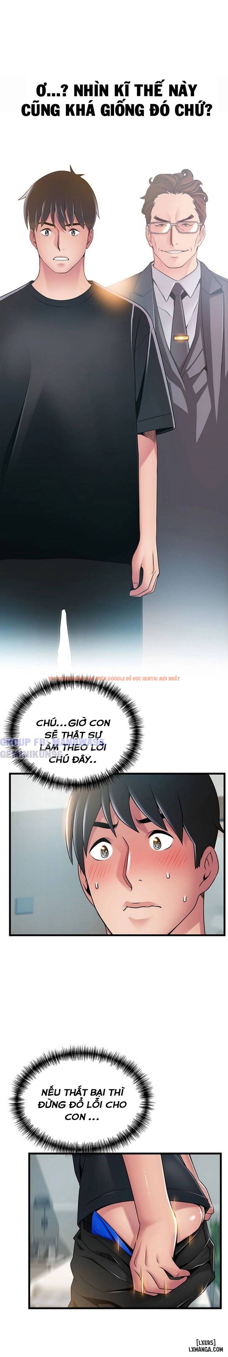Xem ảnh 6 trong truyện hentai Điểm Yếu - Chapter 113 - hentaitvn.net
