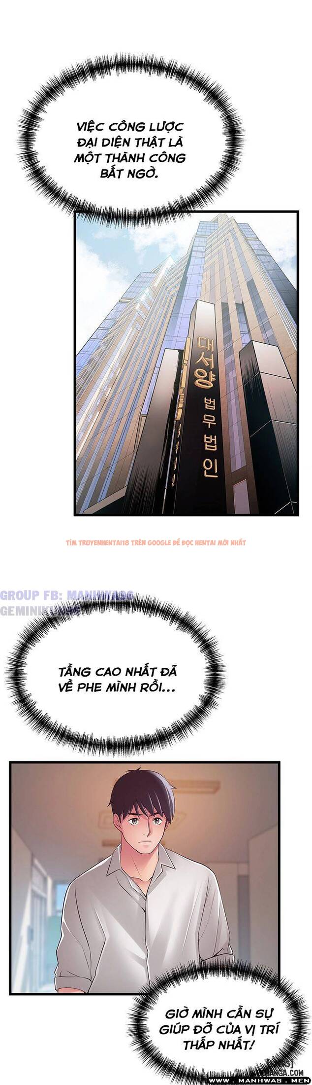 Xem ảnh 30 trong truyện hentai Điểm Yếu - Chapter 114 - hentaitvn.net