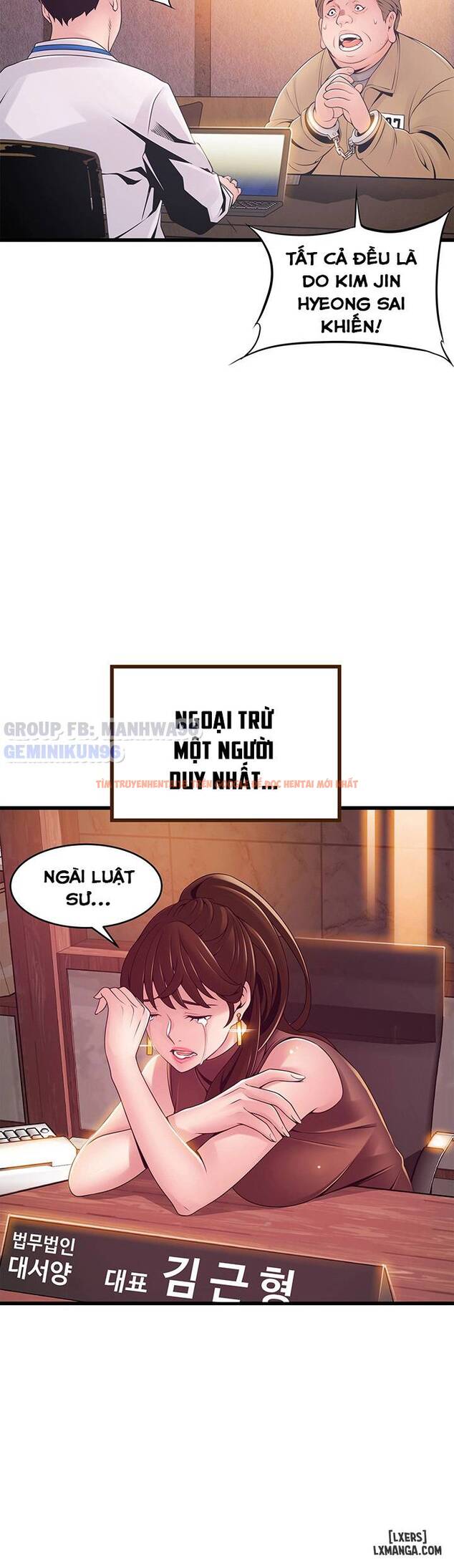 Xem ảnh 24 trong truyện hentai Điểm Yếu - Chapter 117 - hentaitvn.net