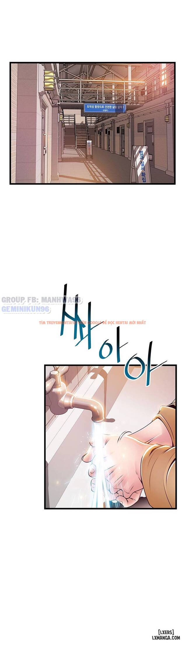 Xem ảnh 20 trong truyện hentai Điểm Yếu - Chapter 118 - hentaitvn.net