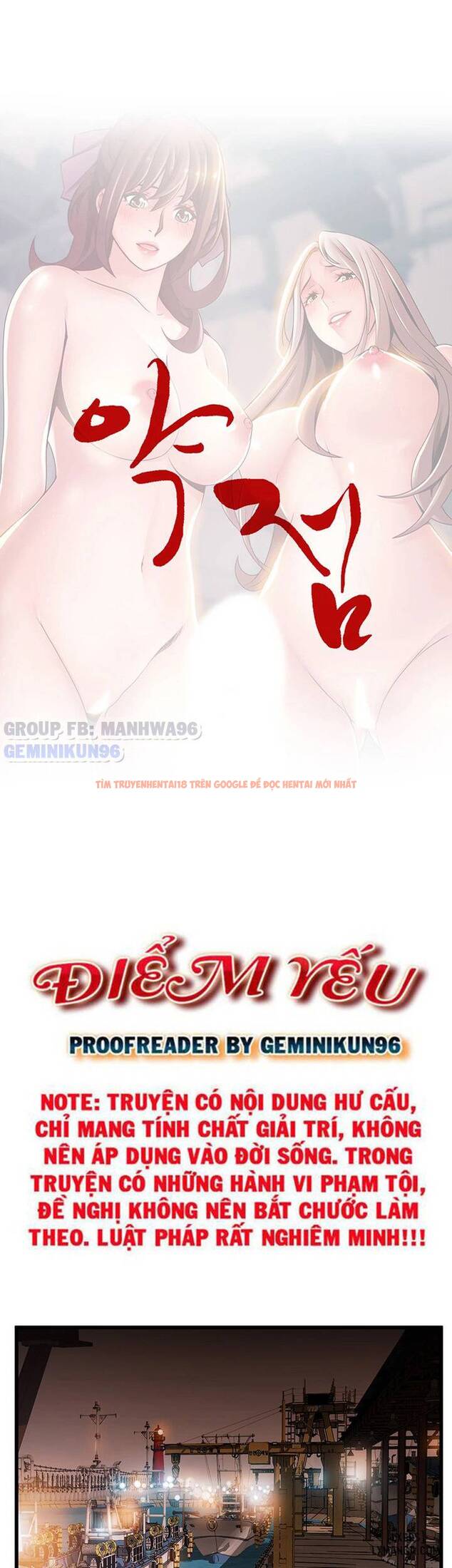 Xem ảnh 5 trong truyện hentai Điểm Yếu - Chapter 119 - hentaitvn.net