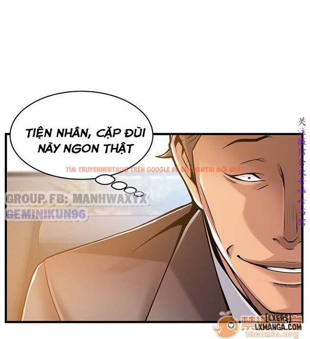Xem ảnh 12 trong truyện hentai Điểm Yếu - Chapter 12 - hentaitvn.net