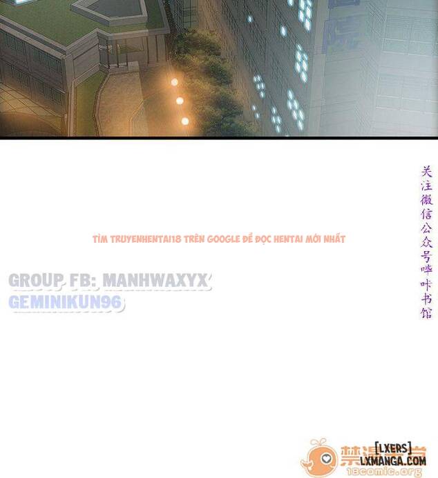 Xem ảnh 19 trong truyện hentai Điểm Yếu - Chapter 12 - hentaitvn.net