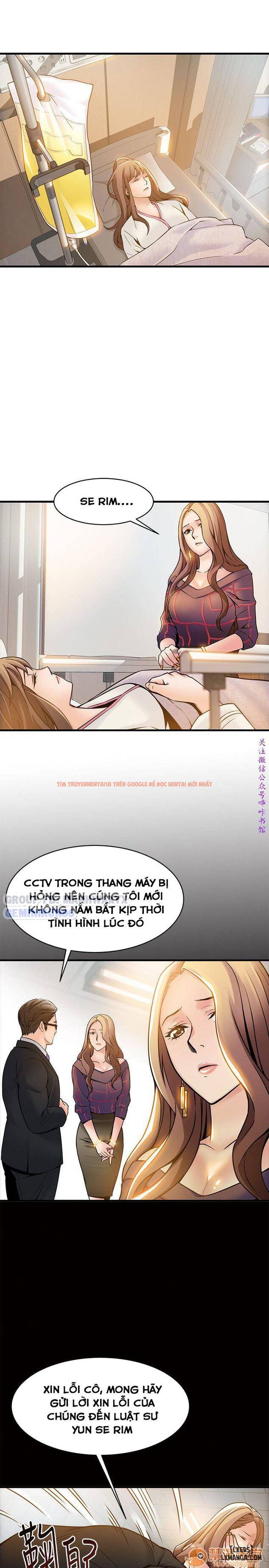 Xem ảnh 20 trong truyện hentai Điểm Yếu - Chapter 12 - hentaitvn.net