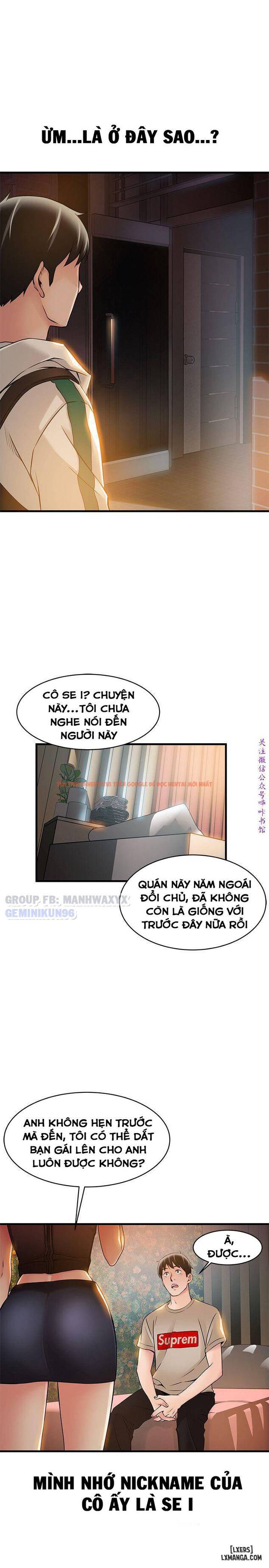 Xem ảnh 32 trong truyện hentai Điểm Yếu - Chapter 12 - hentaitvn.net