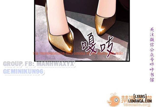 Xem ảnh 35 trong truyện hentai Điểm Yếu - Chapter 12 - hentaitvn.net