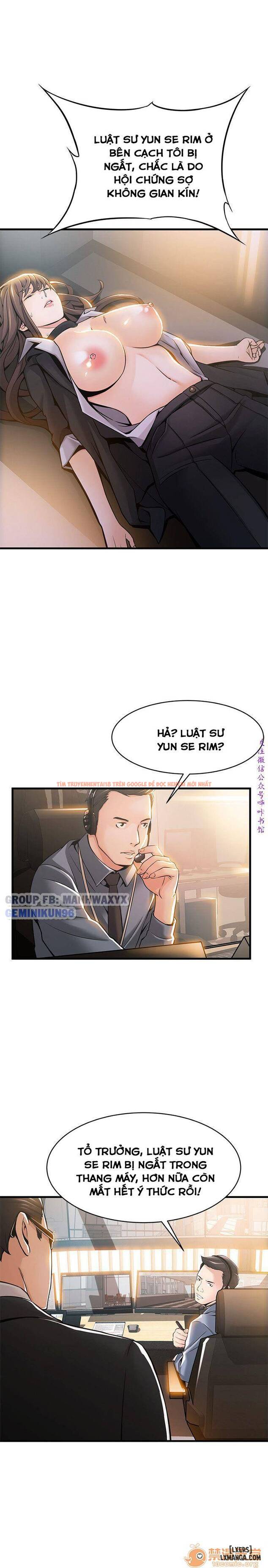 Xem ảnh 5 trong truyện hentai Điểm Yếu - Chapter 12 - hentaitvn.net