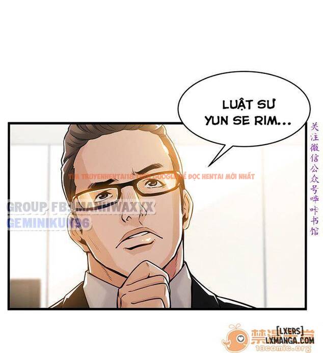 Xem ảnh 6 trong truyện hentai Điểm Yếu - Chapter 12 - hentaitvn.net