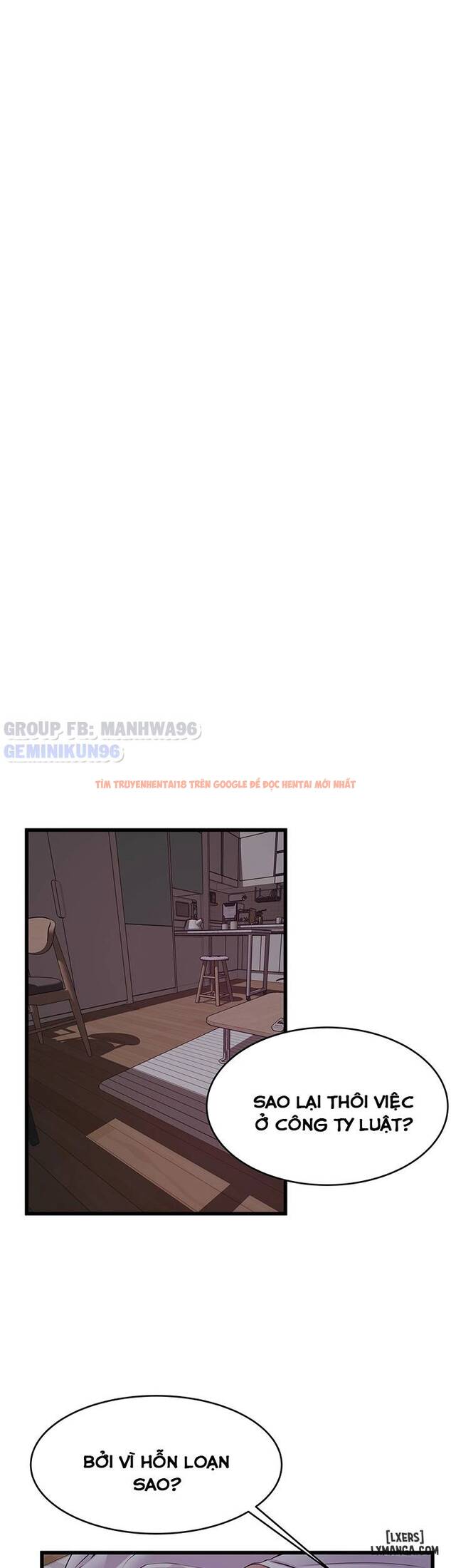 Trang truyện 15 trong truyện tranh Điểm Yếu - Chapter 120 END - hentai24h.pro