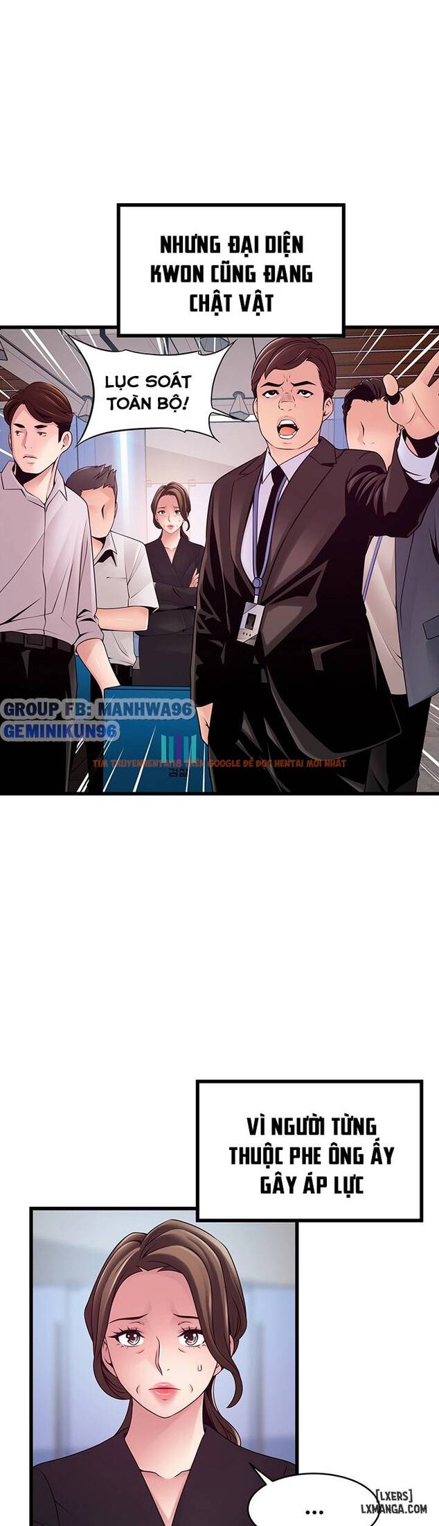 Trang truyện 17 trong truyện tranh Điểm Yếu - Chapter 120 END - hentai24h.pro