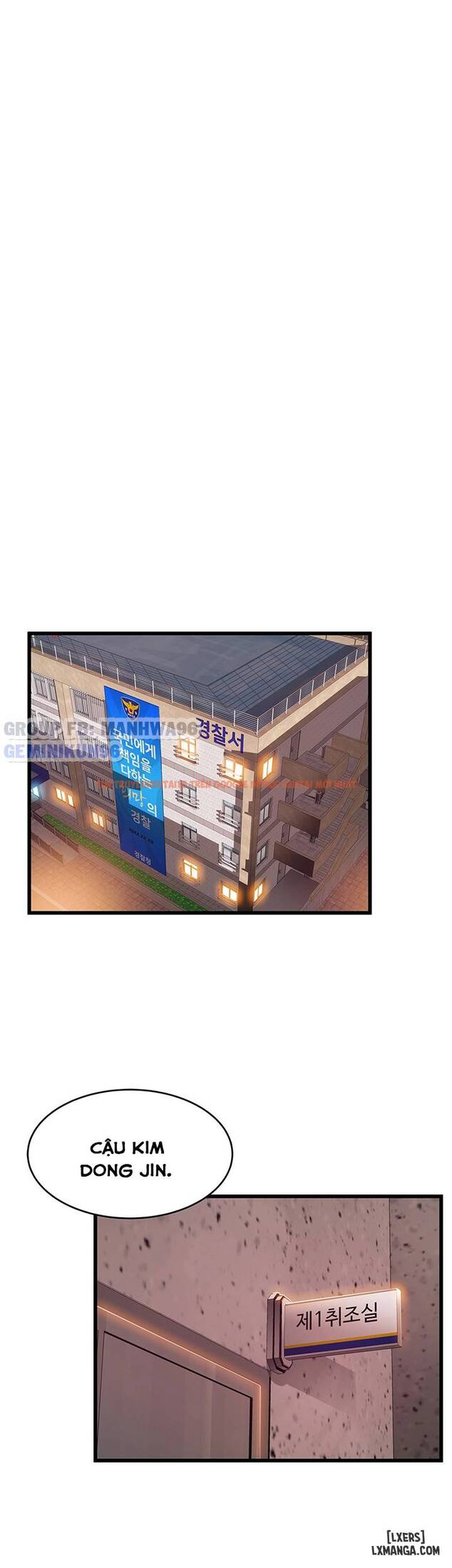 Trang truyện 21 trong truyện tranh Điểm Yếu - Chapter 120 END - hentai24h.pro