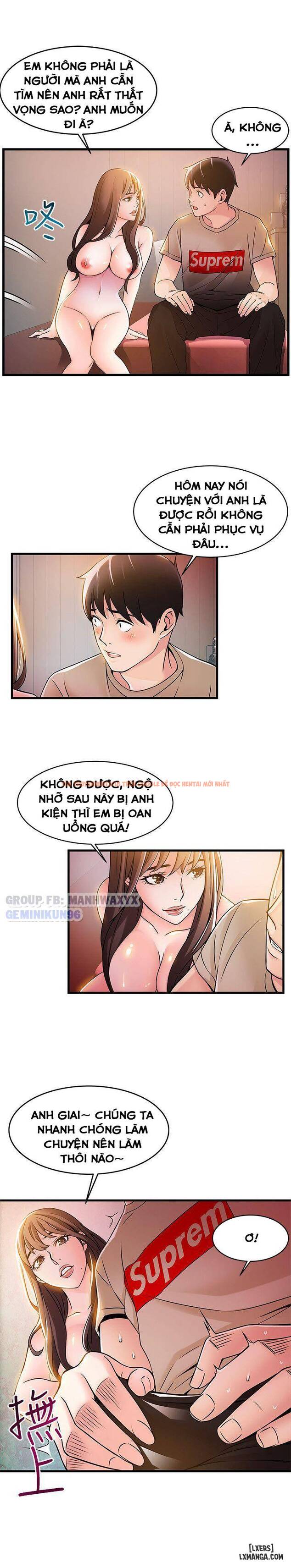 Xem ảnh 13 trong truyện hentai Điểm Yếu - Chapter 13 - hentaitvn.net