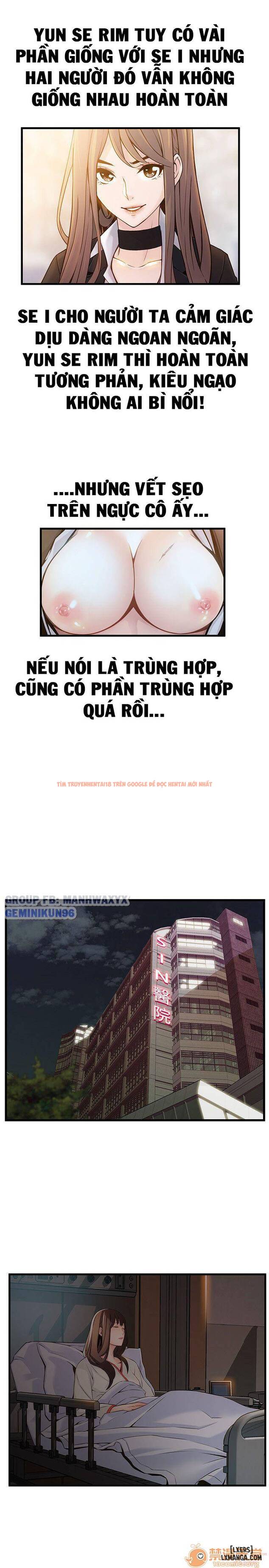 Xem ảnh 29 trong truyện hentai Điểm Yếu - Chapter 13 - hentaitvn.net