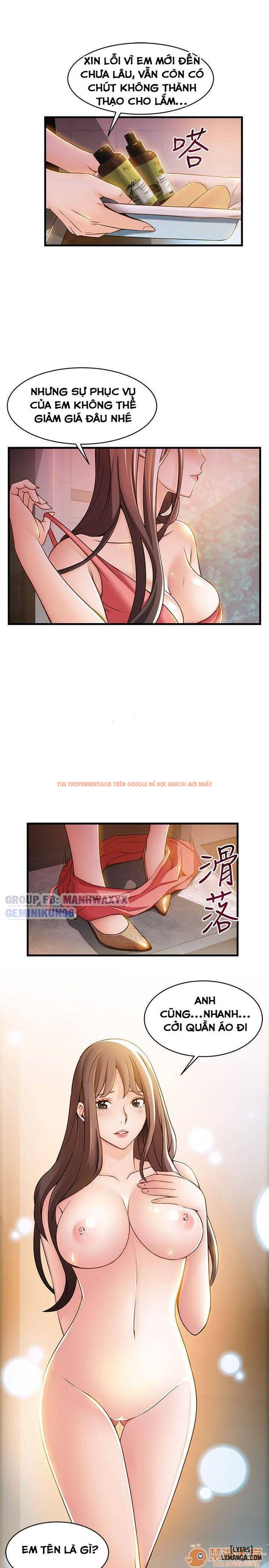 Xem ảnh 4 trong truyện hentai Điểm Yếu - Chapter 13 - hentaitvn.net