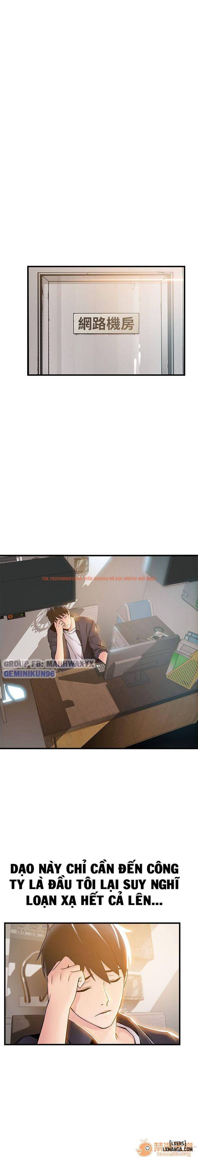 Xem ảnh 11 trong truyện hentai Điểm Yếu - Chapter 14 - hentaitvn.net