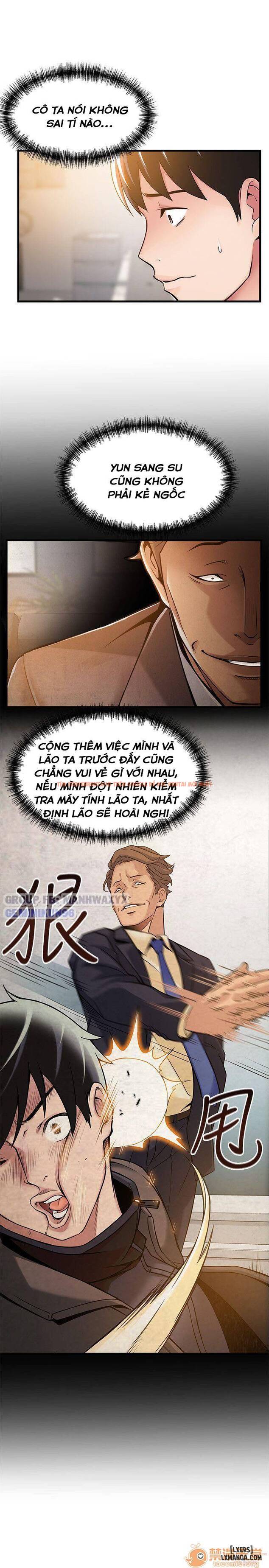 Xem ảnh 24 trong truyện hentai Điểm Yếu - Chapter 14 - hentaitvn.net