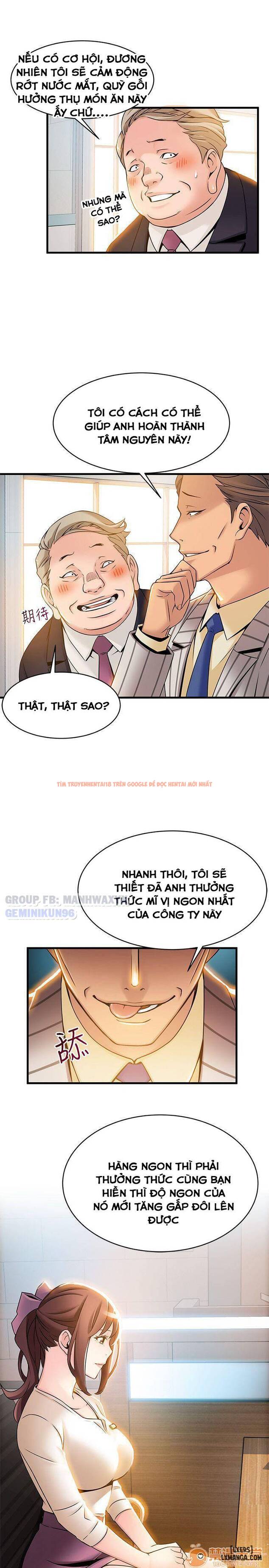 Xem ảnh 36 trong truyện hentai Điểm Yếu - Chapter 14 - hentaitvn.net