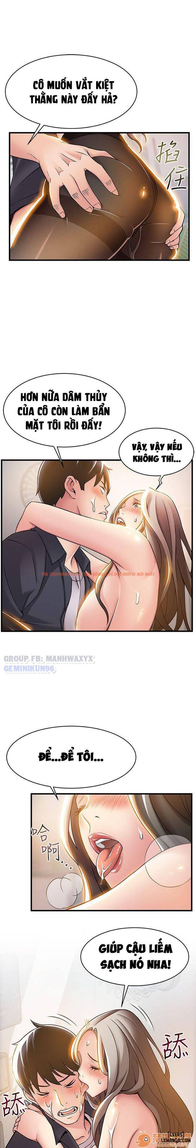 Xem ảnh 20 trong truyện hentai Điểm Yếu - Chapter 15 - hentaitvn.net