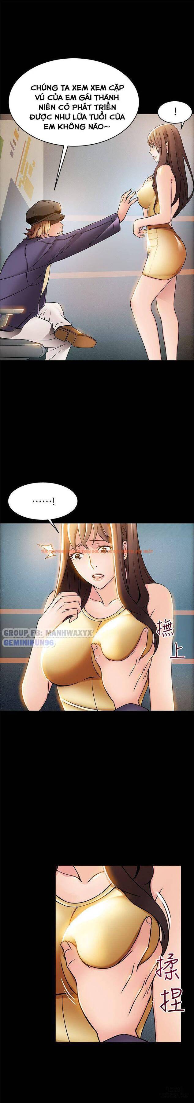 Xem ảnh 12 trong truyện hentai Điểm Yếu - Chapter 16 - hentaitvn.net