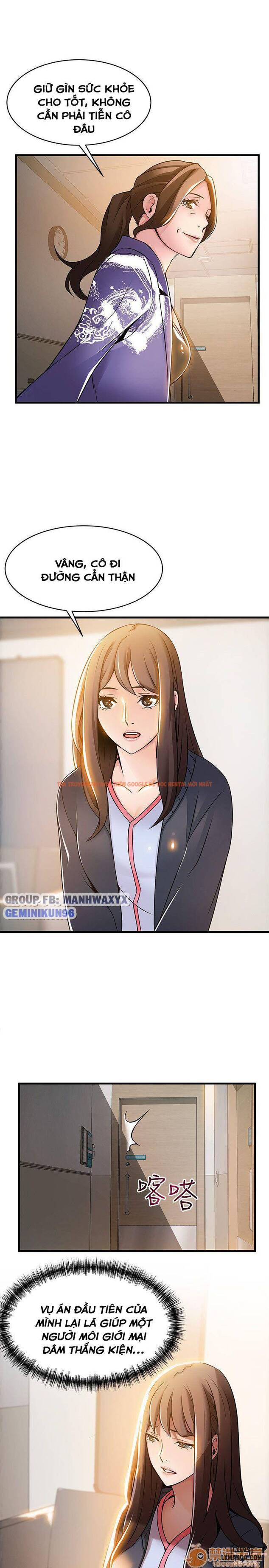 Xem ảnh 6 trong truyện hentai Điểm Yếu - Chapter 16 - hentaitvn.net