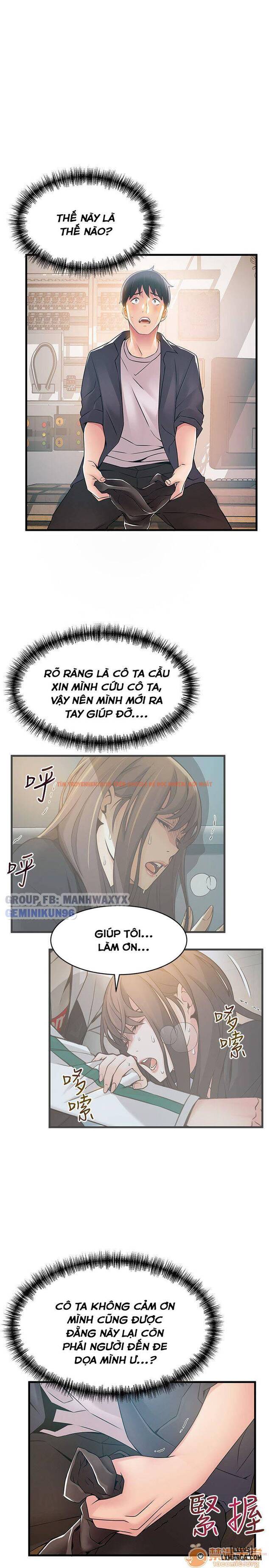 Xem ảnh 18 trong truyện hentai Điểm Yếu - Chapter 17 - hentaitvn.net