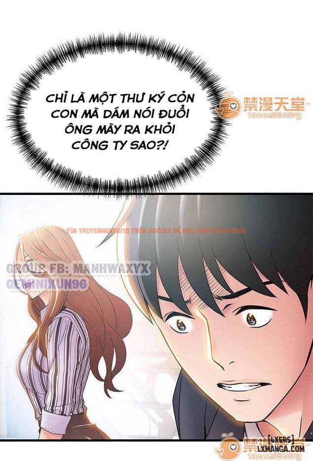 Xem ảnh 20 trong truyện hentai Điểm Yếu - Chapter 17 - hentaitvn.net