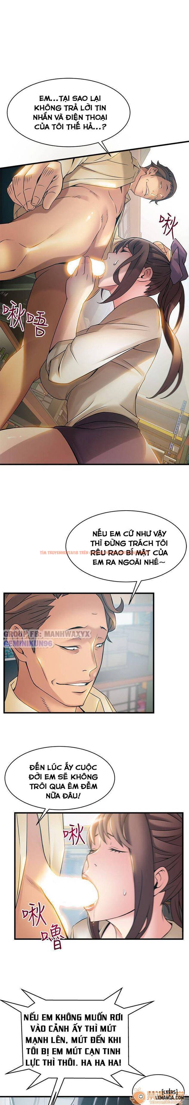 Xem ảnh 27 trong truyện hentai Điểm Yếu - Chapter 17 - hentaitvn.net
