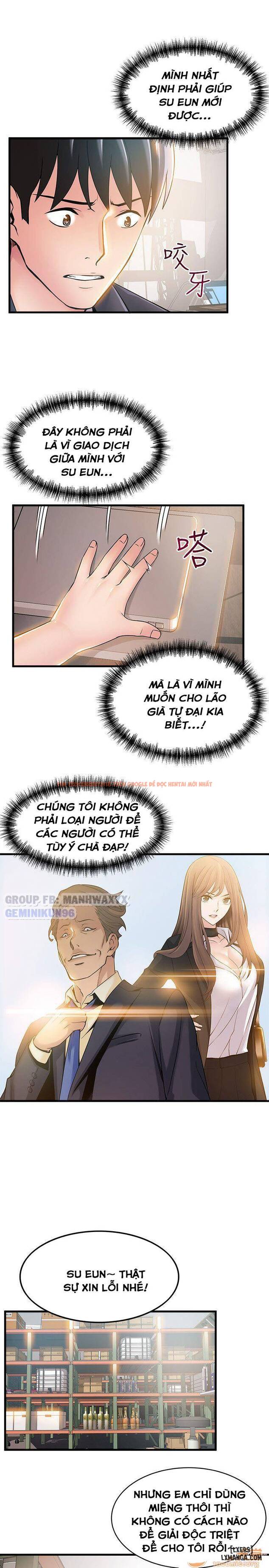 Xem ảnh 31 trong truyện hentai Điểm Yếu - Chapter 17 - hentaitvn.net