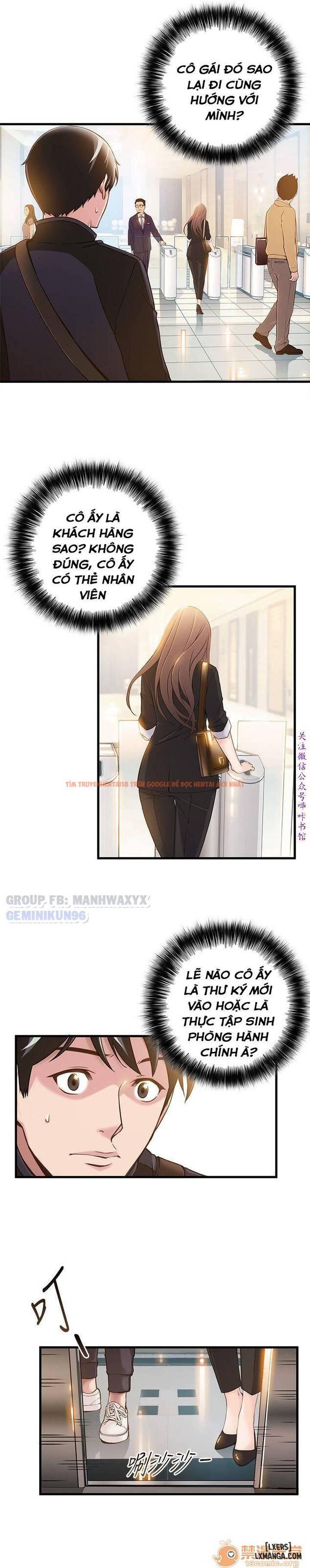 Xem ảnh 14 trong truyện hentai Điểm Yếu - Chapter 2 - hentaitvn.net