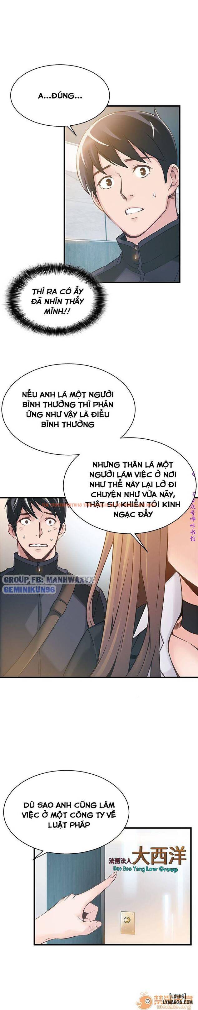 Xem ảnh 16 trong truyện hentai Điểm Yếu - Chapter 2 - hentaitvn.net
