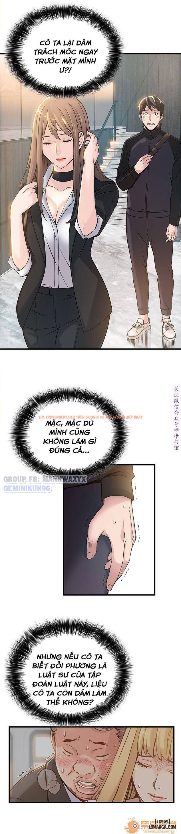 Xem ảnh 18 trong truyện hentai Điểm Yếu - Chapter 2 - hentaitvn.net