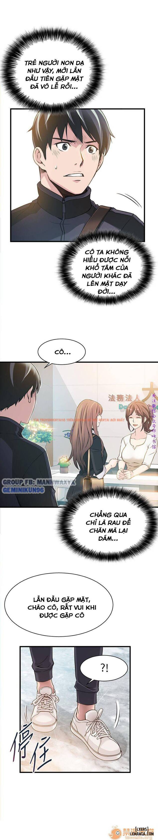Xem ảnh 19 trong truyện hentai Điểm Yếu - Chapter 2 - hentaitvn.net