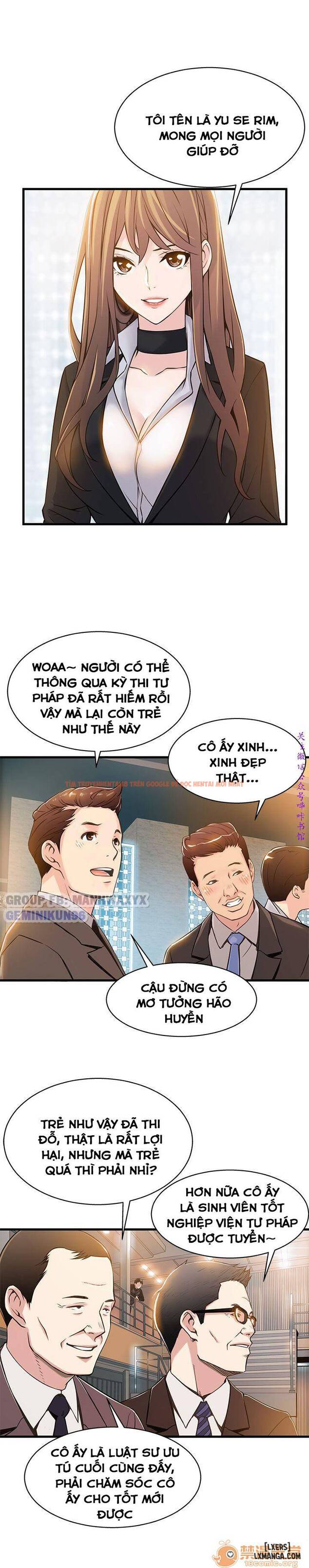 Xem ảnh 23 trong truyện hentai Điểm Yếu - Chapter 2 - hentaitvn.net
