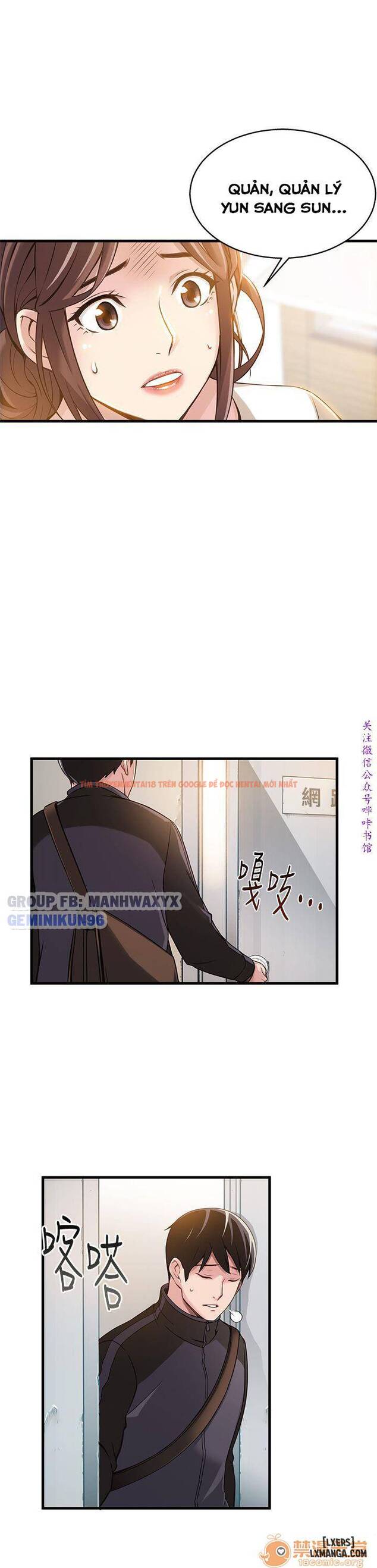 Xem ảnh 28 trong truyện hentai Điểm Yếu - Chapter 2 - hentaitvn.net