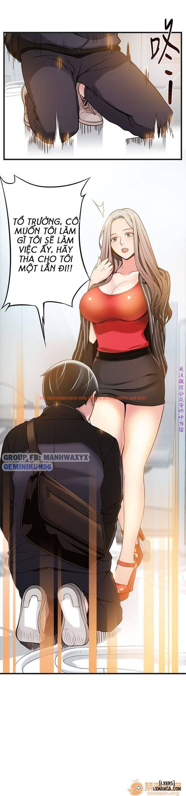 Xem ảnh 31 trong truyện hentai Điểm Yếu - Chapter 2 - hentaitvn.net