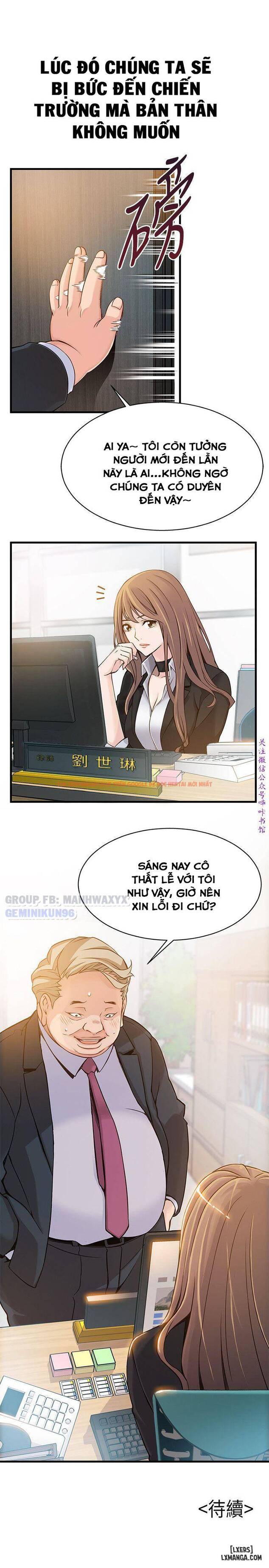 Xem ảnh 36 trong truyện hentai Điểm Yếu - Chapter 2 - hentaitvn.net