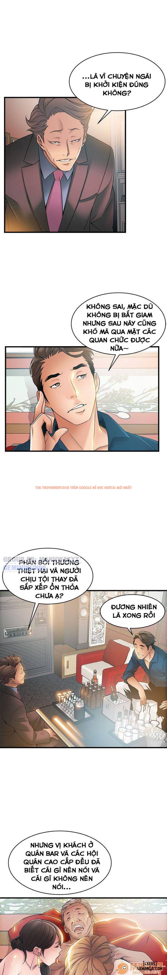 Xem ảnh 14 trong truyện hentai Điểm Yếu - Chapter 20 - hentaitvn.net
