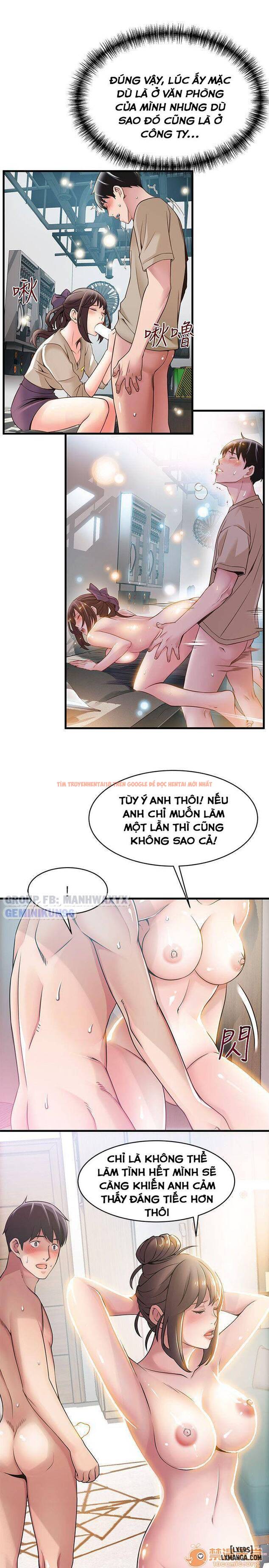 Xem ảnh 16 trong truyện hentai Điểm Yếu - Chapter 21 - hentaitvn.net