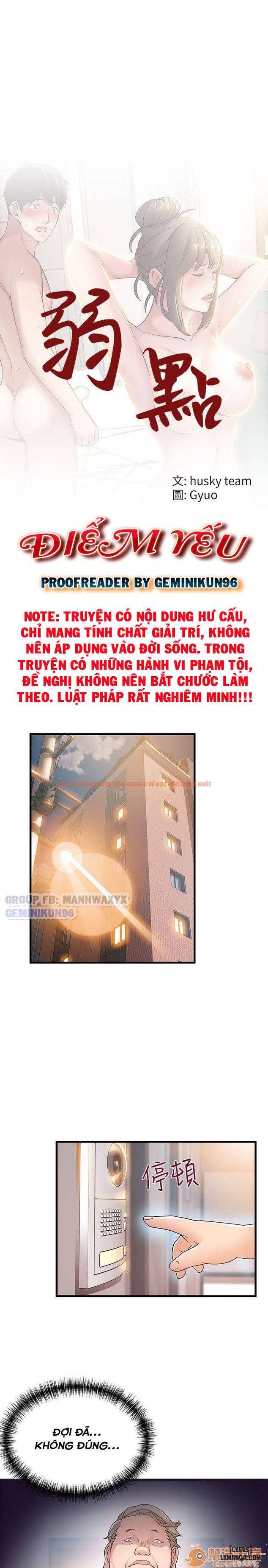 Xem ảnh 4 trong truyện hentai Điểm Yếu - Chapter 21 - hentaitvn.net